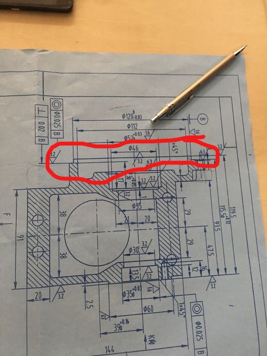 齿轮传动箱的粗铣左端面夹具设计及加工工艺规程含4张CAD图缩略图