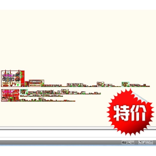 四角折弯机 全套图纸 机械设备 CAD 图纸文件素材缩略图
