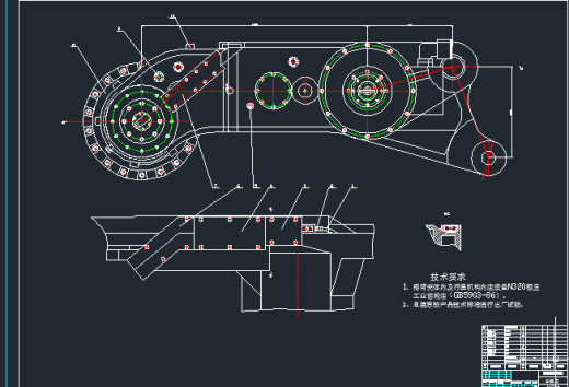 MG200475-W型采煤机设计缩略图