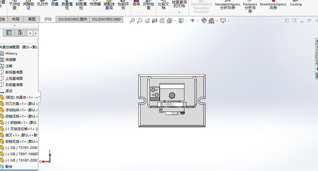 拨叉铣削叉口两侧面的夹具设计