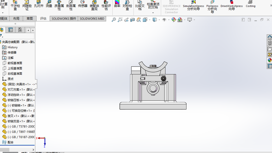 拨叉铣削叉口两侧面的夹具设计
