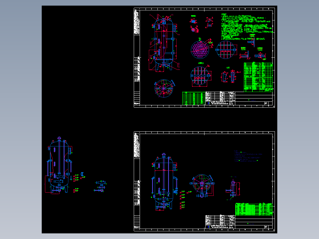 DN1500混床制作图 阀板图