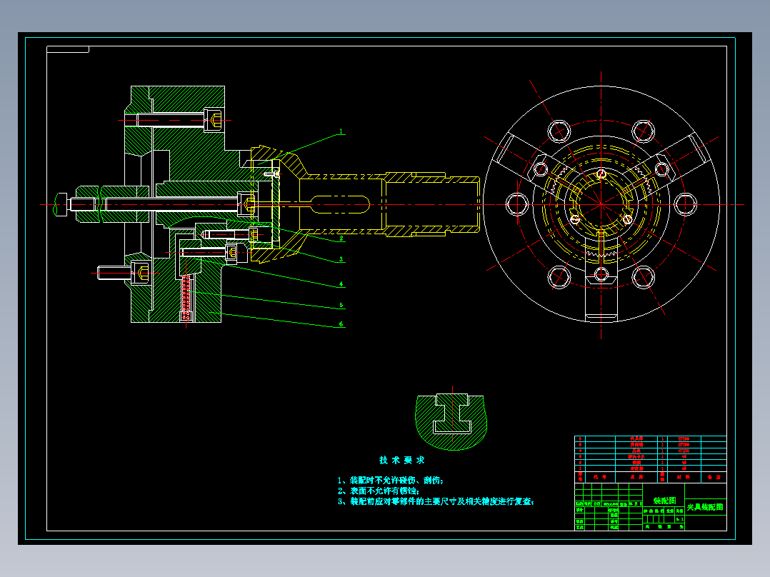 弹簧夹头零件机械加工工艺规程及工艺装备夹具设计【含CAD图和全套卡片】