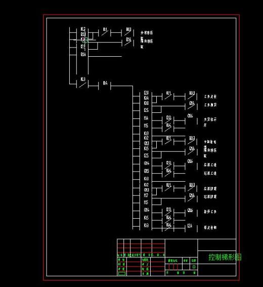 Q315-段压机上下料机械手设计及plc控制设计缩略图