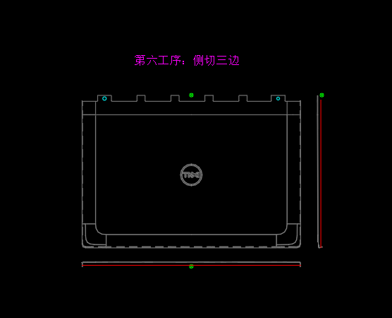 液晶屏幕铝制外壳侧切三边冲压模具设计图纸