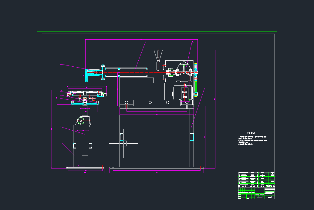 木塑材料成型机