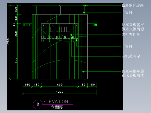 建筑图库工装四-FH04371A