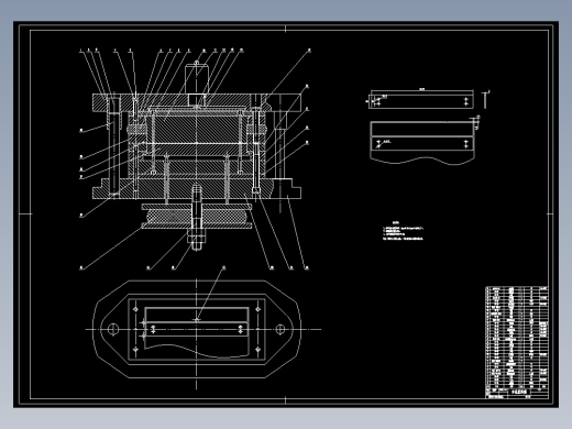 弯板冲压成型工艺及模具设计