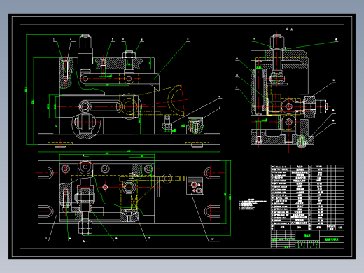 831006拨叉加工工艺及铣拨叉φ55两侧面夹具设计【保证尺寸12mm】【原创】