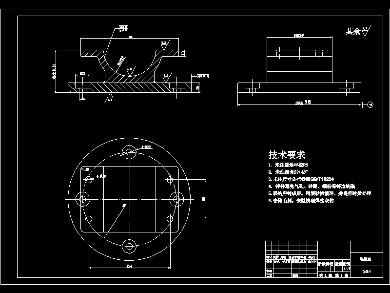 基于S7-200PLC的下料机械手设计-含程序【西门子】
