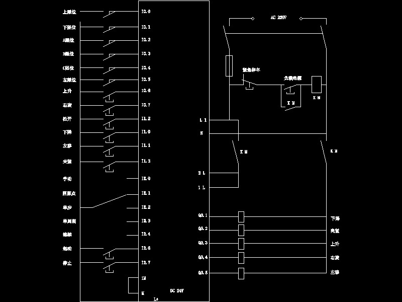 基于S7-200PLC的下料机械手设计-含程序【西门子】