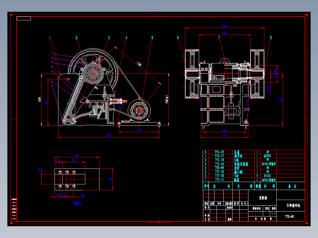 Q407-石料破碎机的设计