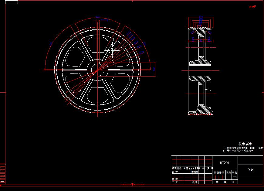 Q407-石料破碎机的设计