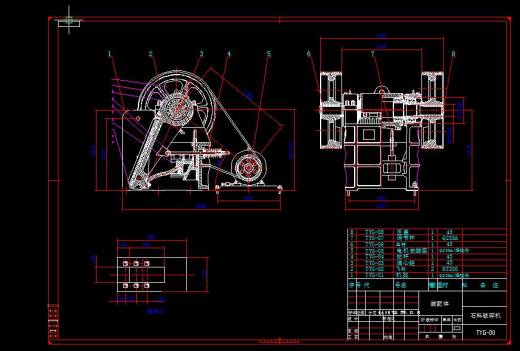 Q407-石料破碎机的设计缩略图
