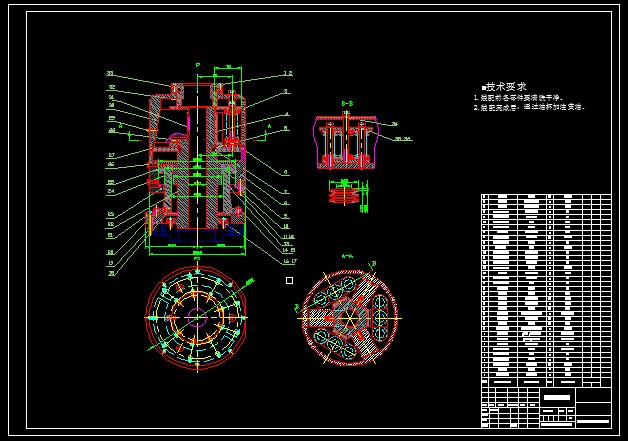 全液压岩心钻机液压动力头2D图纸 机械设计CAD图纸DWG图纸