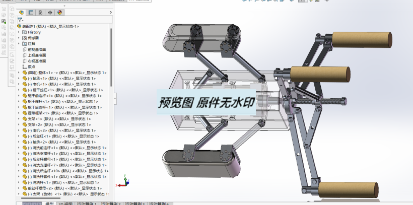 管道打磨机器人 1693443