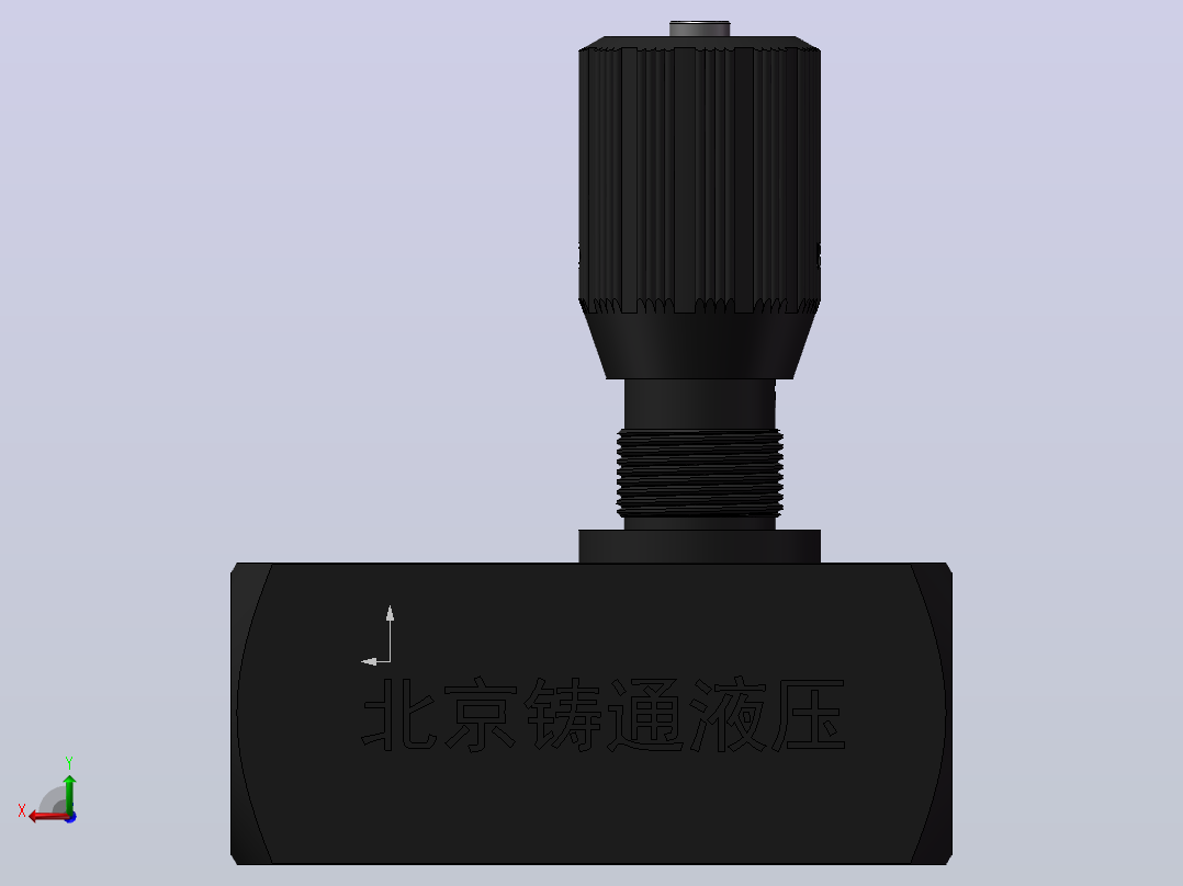 DRV25 单向节流截止阀后视图