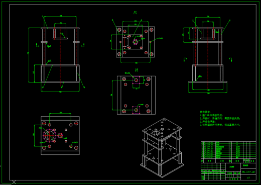 可变速度旋转腐蚀摩擦试验台的结构设计（SW+CAD+说明书）缩略图