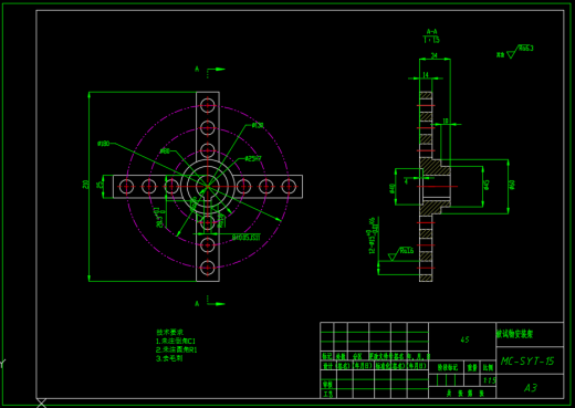 可变速度旋转腐蚀摩擦试验台的结构设计（SW+CAD+说明书）缩略图