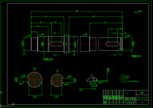 可变速度旋转腐蚀摩擦试验台的结构设计（SW+CAD+说明书）缩略图