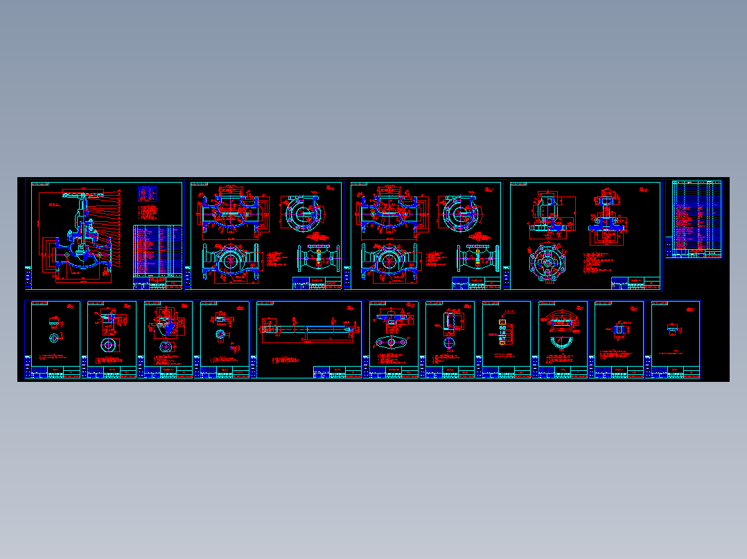 平衡阀图纸一套