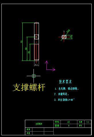 汽车转向节机加工工艺及钻铣夹具设计【CAD图+三维图+说明书】缩略图