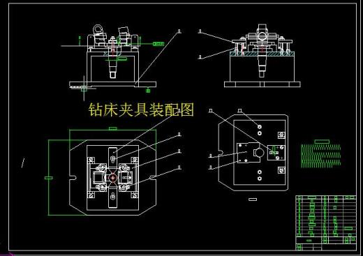 汽车转向节机加工工艺及钻铣夹具设计【CAD图+三维图+说明书】缩略图