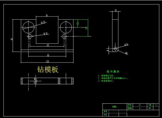 汽车转向节机加工工艺及钻铣夹具设计【CAD图+三维图+说明书】缩略图
