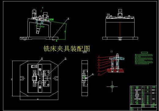 汽车转向节机加工工艺及钻铣夹具设计【CAD图+三维图+说明书】缩略图