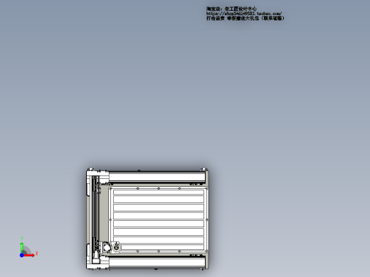 B3_CNC9060数控铣床前视缩略图