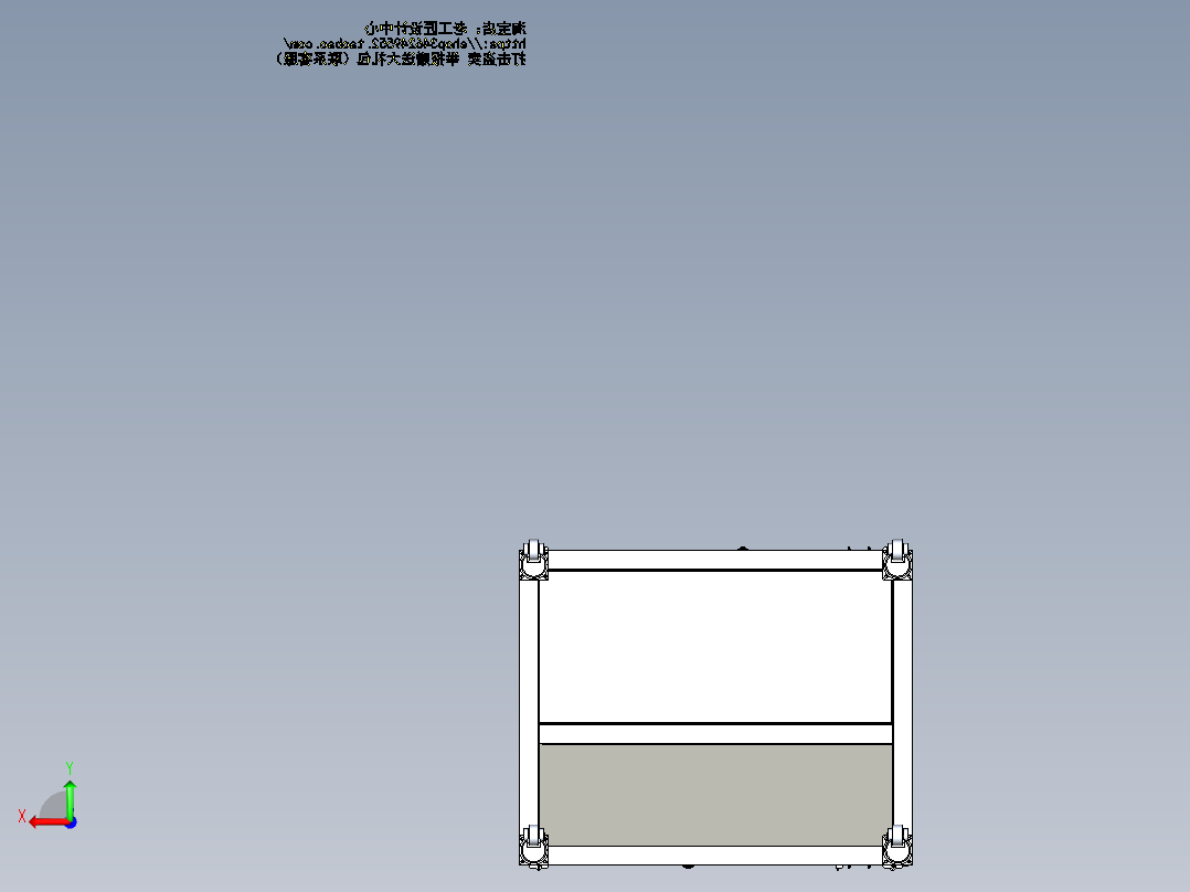 B3_CNC9060数控铣床后视图