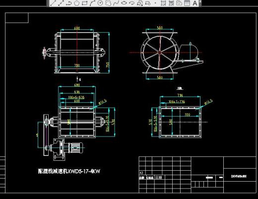 大型叶轮给料机全套生产图纸缩略图