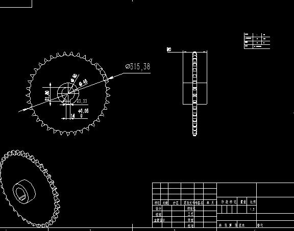 大型叶轮给料机全套生产图纸