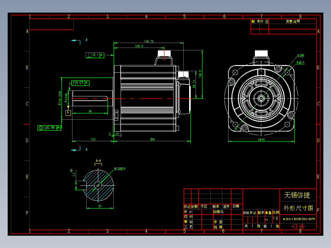 电机MS6G-180CN15B2-45P5 外形尺寸图
