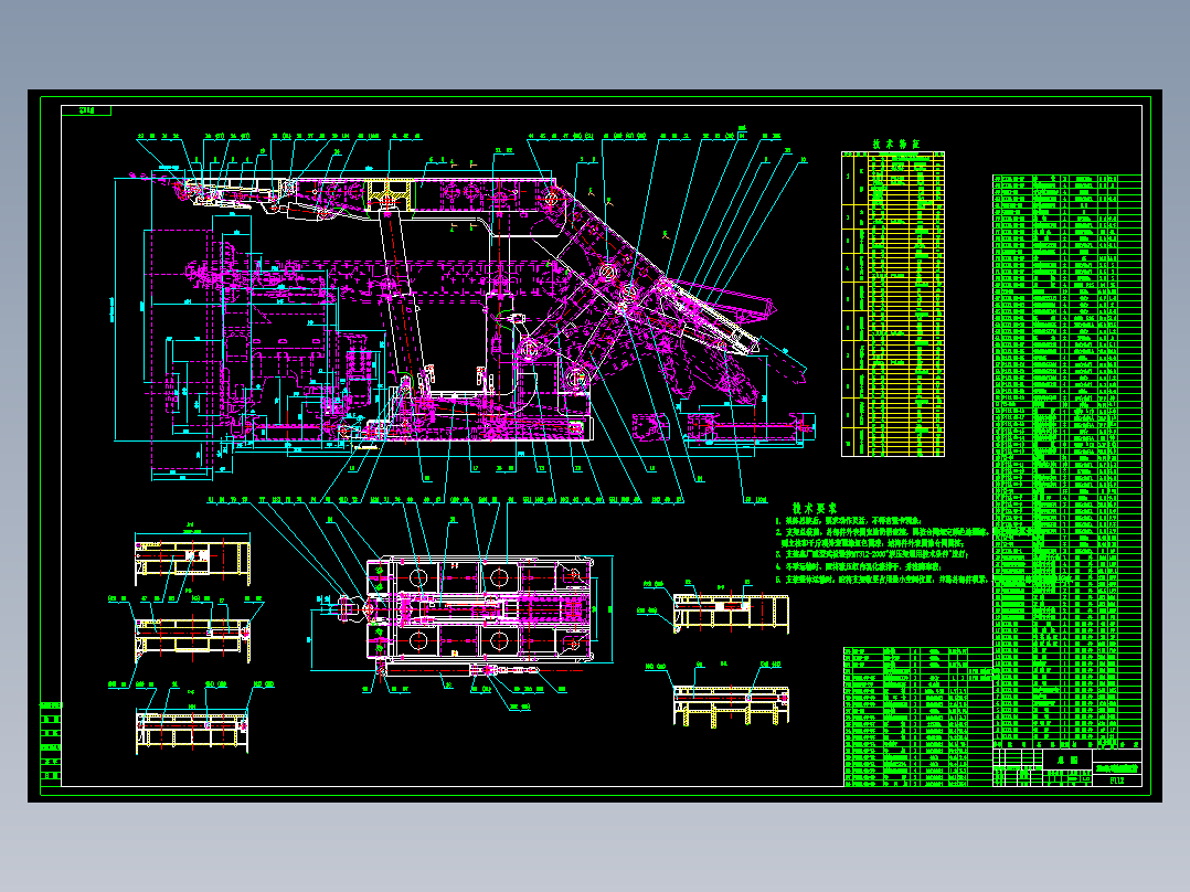 ZF13000／26／40低位放顶煤液压支架图纸