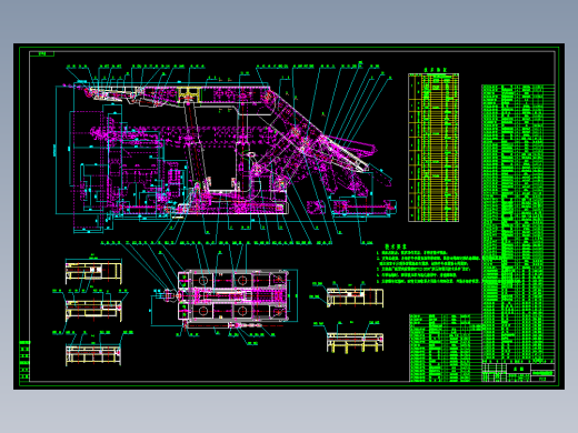 ZF13000／26／40低位放顶煤液压支架图纸