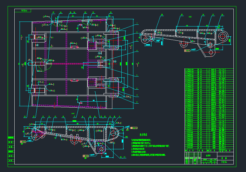ZF13000／26／40低位放顶煤液压支架图纸