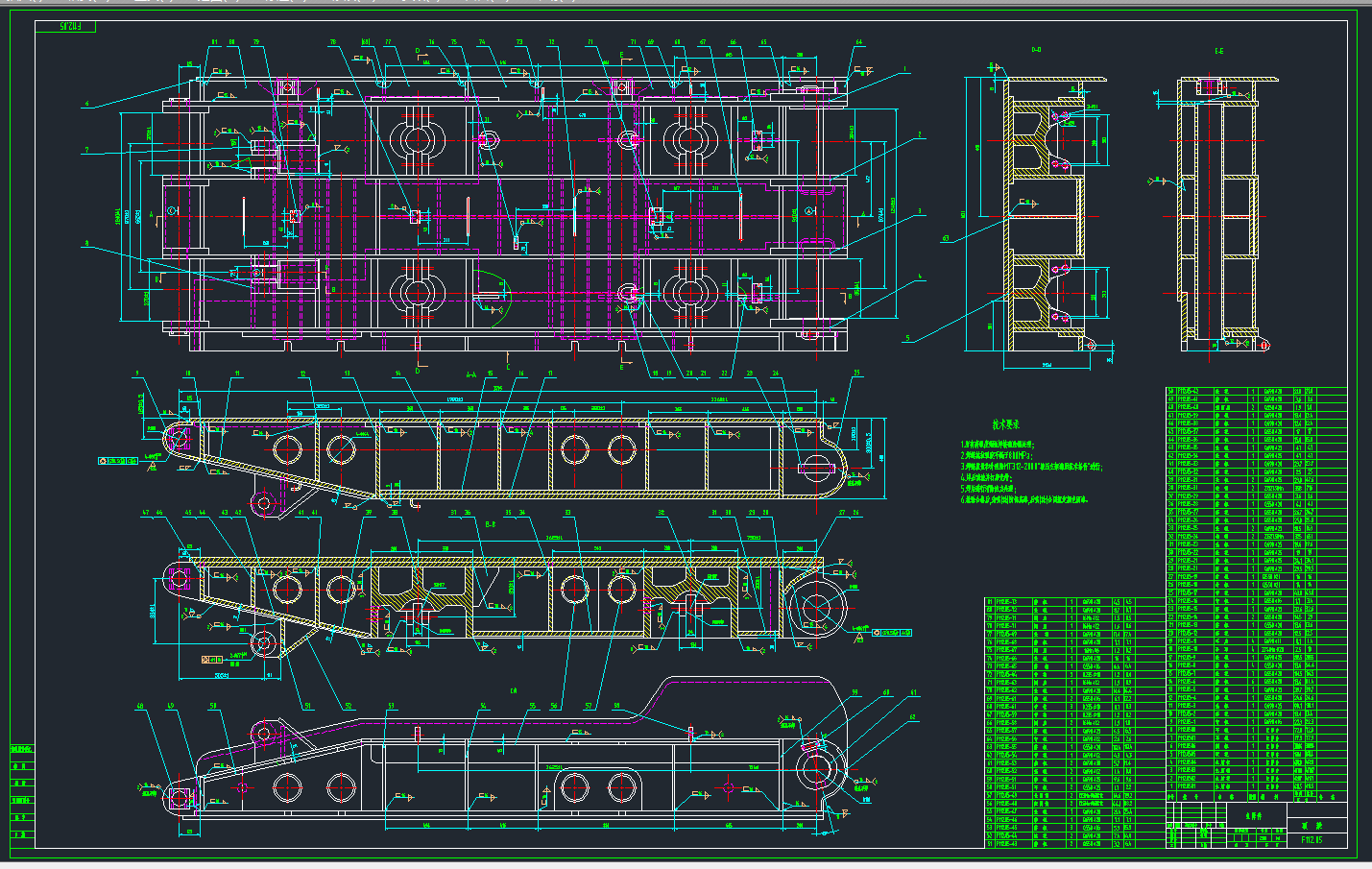 ZF13000／26／40低位放顶煤液压支架图纸
