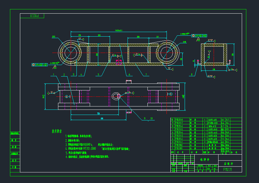 ZF13000／26／40低位放顶煤液压支架图纸