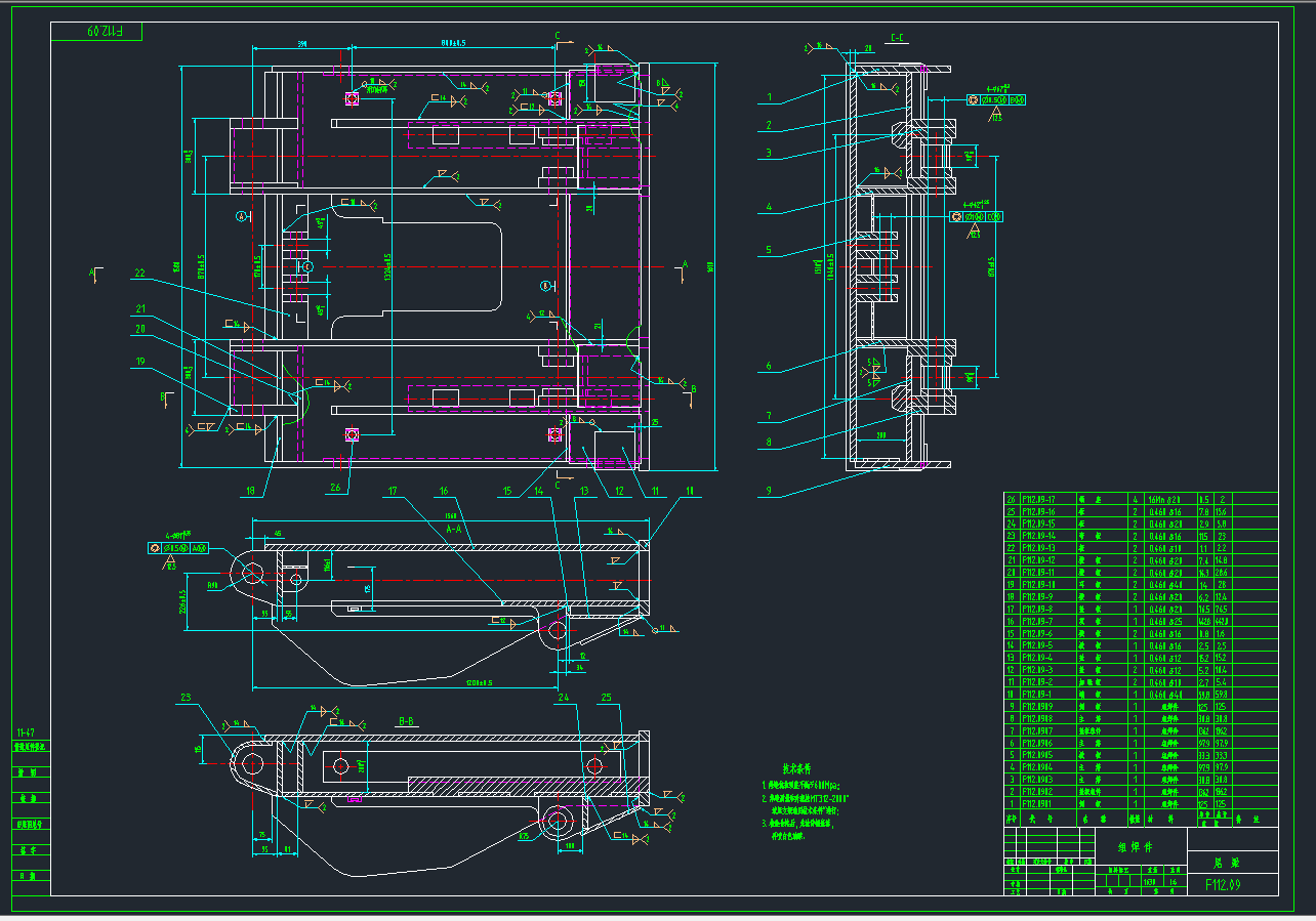 ZF13000／26／40低位放顶煤液压支架图纸