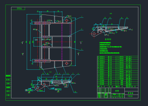 ZF13000／26／40低位放顶煤液压支架图纸缩略图
