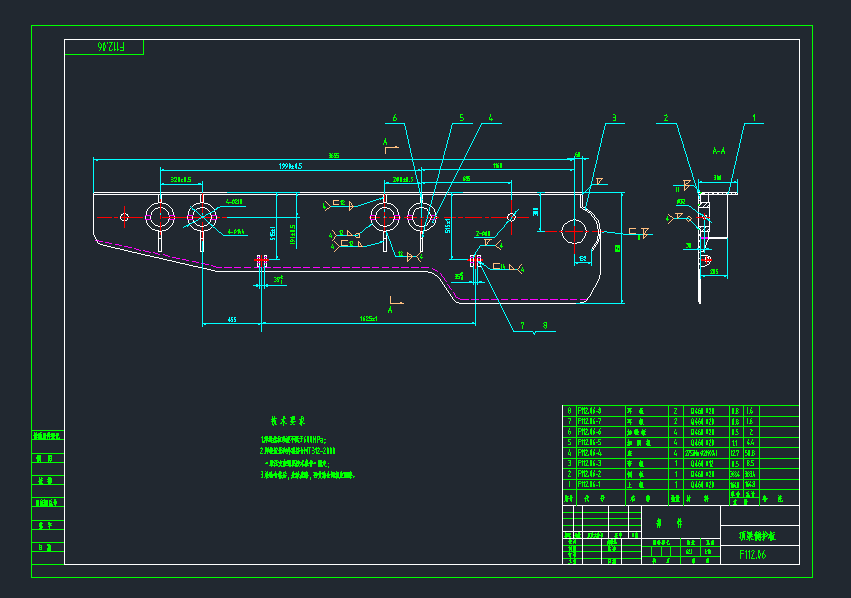 ZF13000／26／40低位放顶煤液压支架图纸