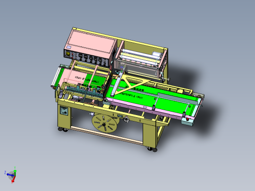 L型封切包装机（sw18+工程图+bom）