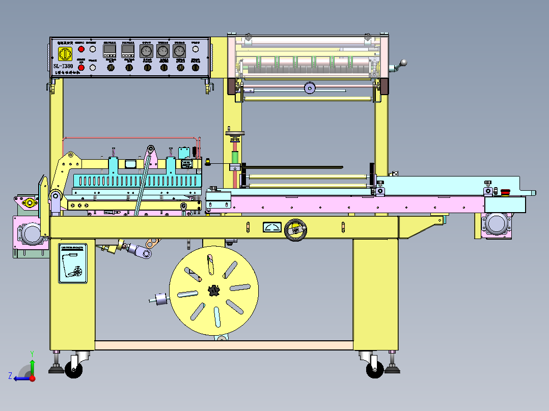 L型封切包装机（sw18+工程图+bom）右视图