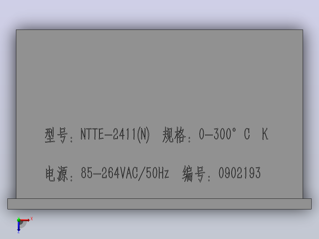 NTTE-2000亚泰温控表俯视图