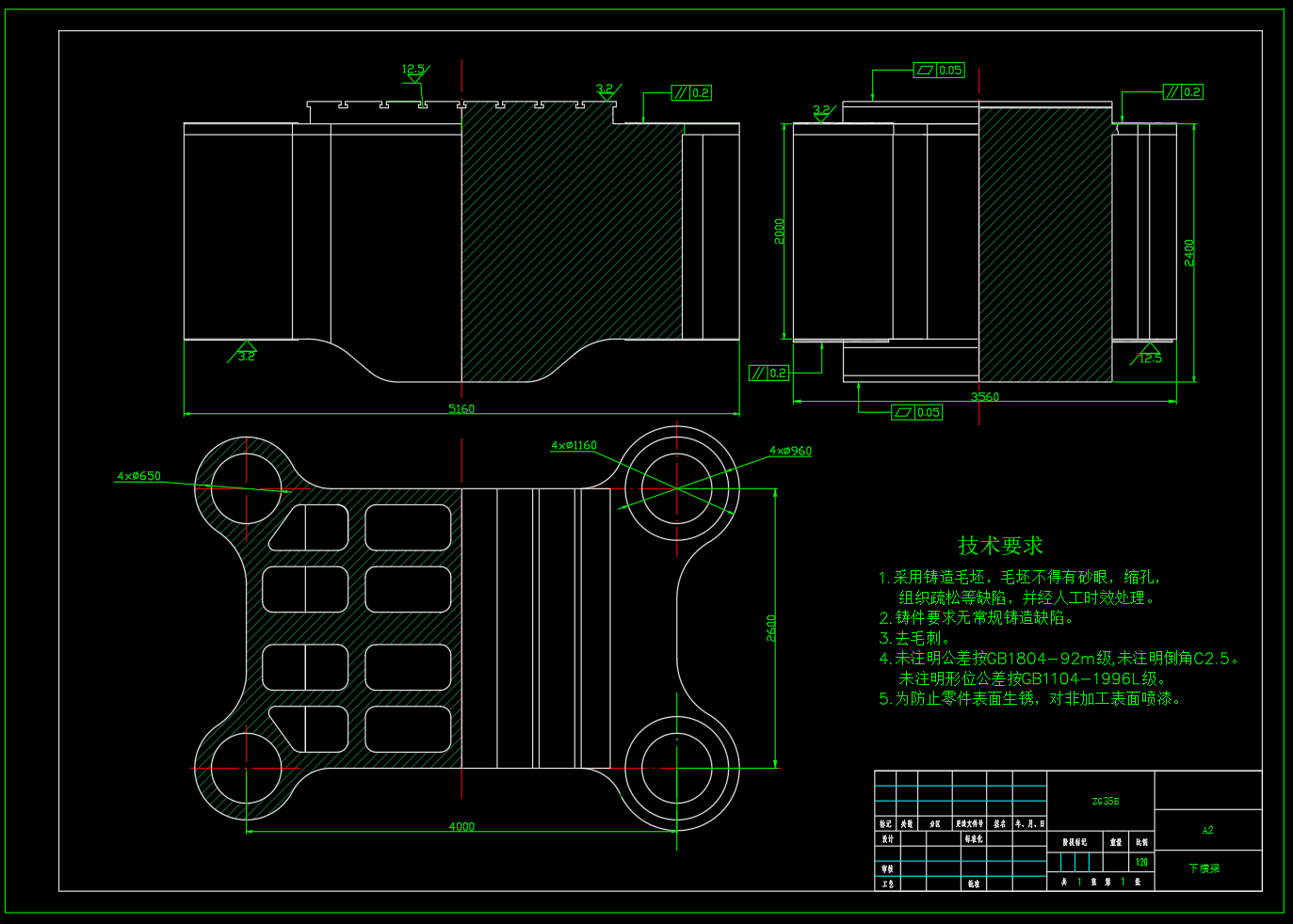 6000T四柱预紧机架通用液压机本体设计（CAD+说明书）