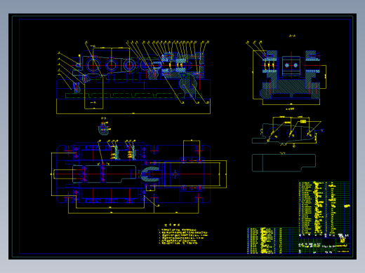 工艺夹具-后托架零件工艺及加工Φ40、Φ30.2、Φ25.5孔夹具设计