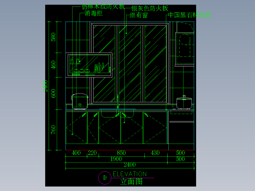 家装类CAD图块(五)-FH01085H