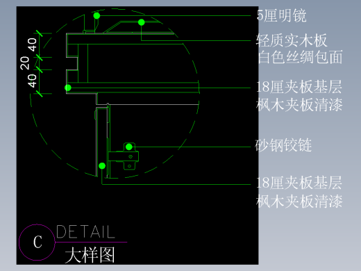 建筑图库工装一-FH04042A