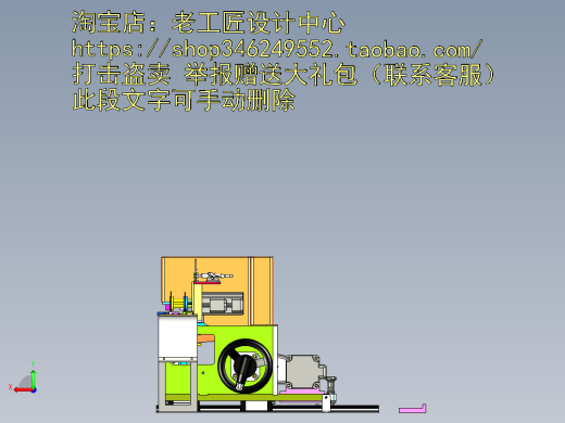 A4_凸轮折弯机、凸轮折弯模组机构SW2015后视缩略图